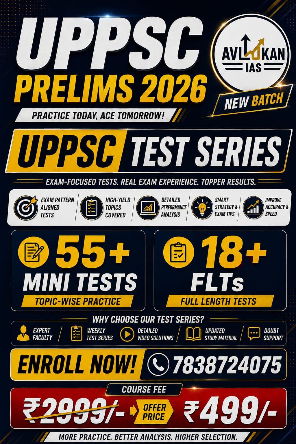 UPPSC Prelims Test Series 2026